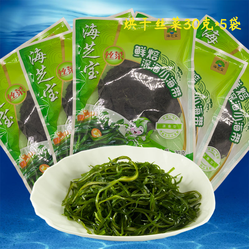 Sea Cheebao Fresh Roasted Deep Sea Small Sea Belt Drying Silk Vegetables 30G* 5 Bags Ready-to-eat Kelp Silk Dry Goods Mix Cold Vegetable Ingredients