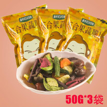 Mixed fruit and vegetable chips Autumn Baiwei vegetables and fruits dried bananas dried winter jujube okra crispy ready-to-eat snacks Snack food