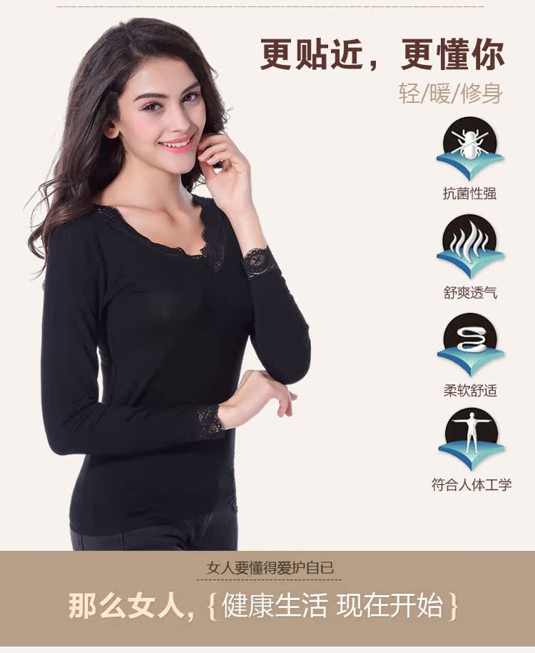 Sous-vêtement chaud jeunesse 5014B en viscose - Ref 713261 Image 10