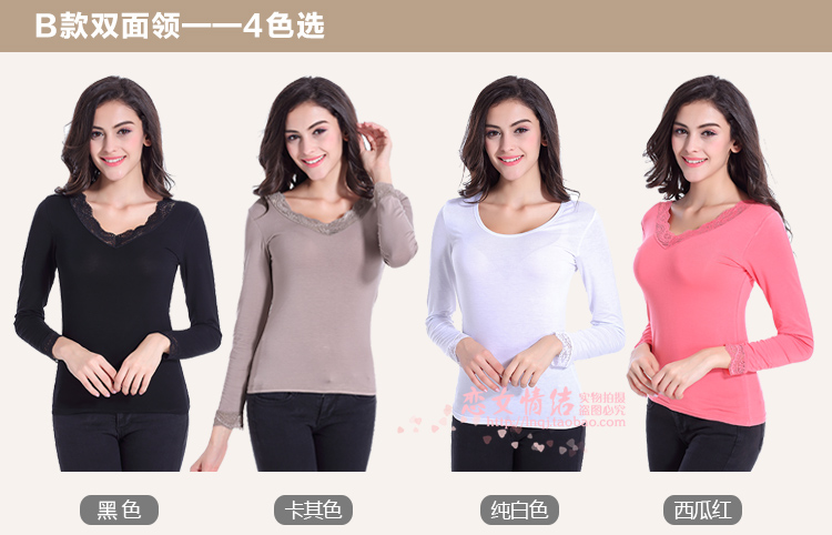 Sous-vêtement chaud jeunesse 5014B en viscose - Ref 713261 Image 19