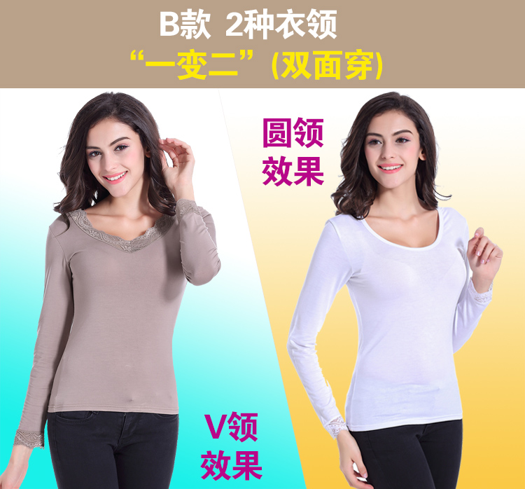 Sous-vêtement chaud jeunesse 5014B en viscose - Ref 713261 Image 8