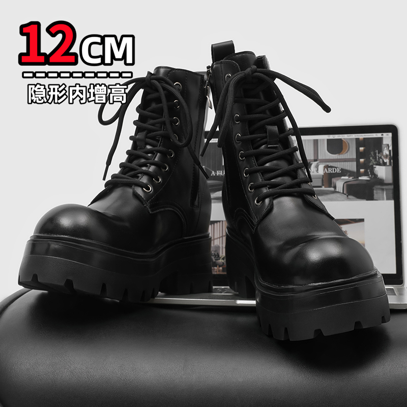 Black Martin Boots for Men, Thick-Soled, Height-Increasing 12Cm/10Cm, Versatile High-Top Leather Boots, Cosplay and Convention Height-Increasing Shoes