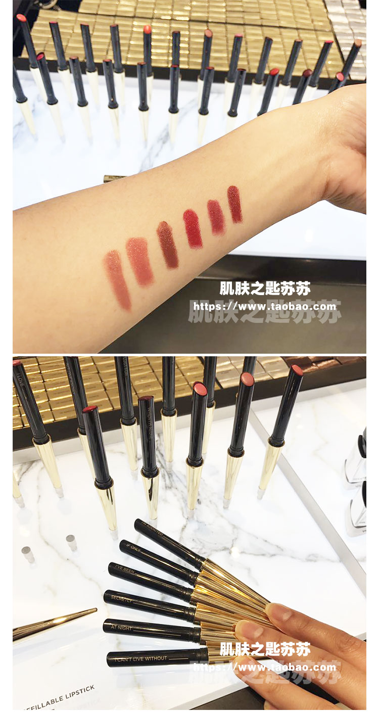 Hourglass Thin Tube Thuốc lá Son môi Ngày Valentine giới hạn Set vào ban đêm nếu chỉ - Son môi son màu đỏ
