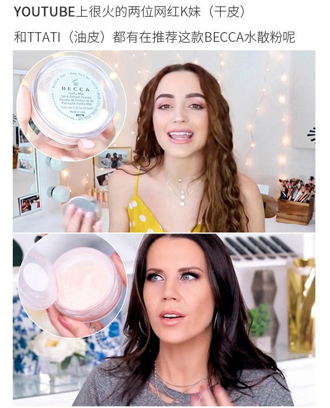 Công nghệ đen Phấn phủ dạng lỏng BECCA Hydra-Mist Kem dưỡng ẩm Mini Mini Water Loose Powder 5g - Quyền lực