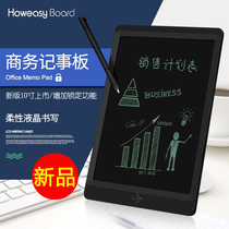 How easy to write LCD10 inch LCD electronic handwriting board Drawing board Writing board Childrens early education graffiti drawing message board