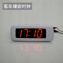 Bus clock Electronic clock Car clock Truck clock Date thermometer Bus and minibus Zhongba Yutong
