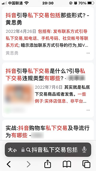 移动互联网时代，还有必要建网站吗?