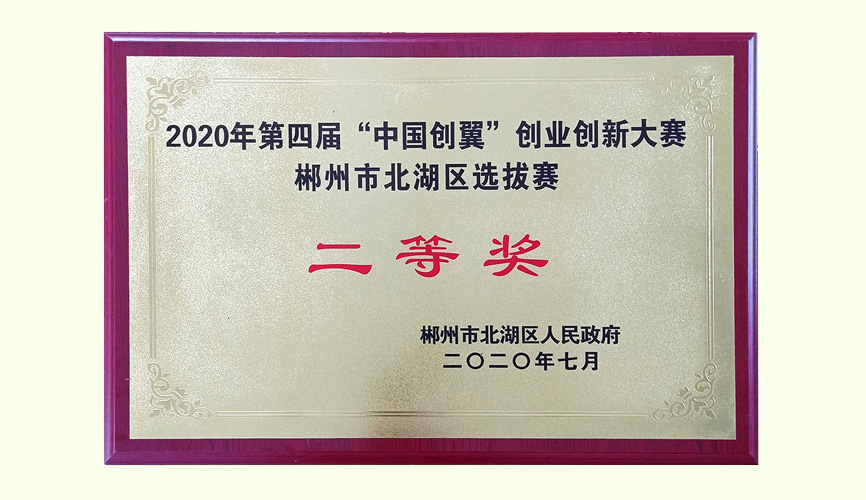 文章封面-17.jpg