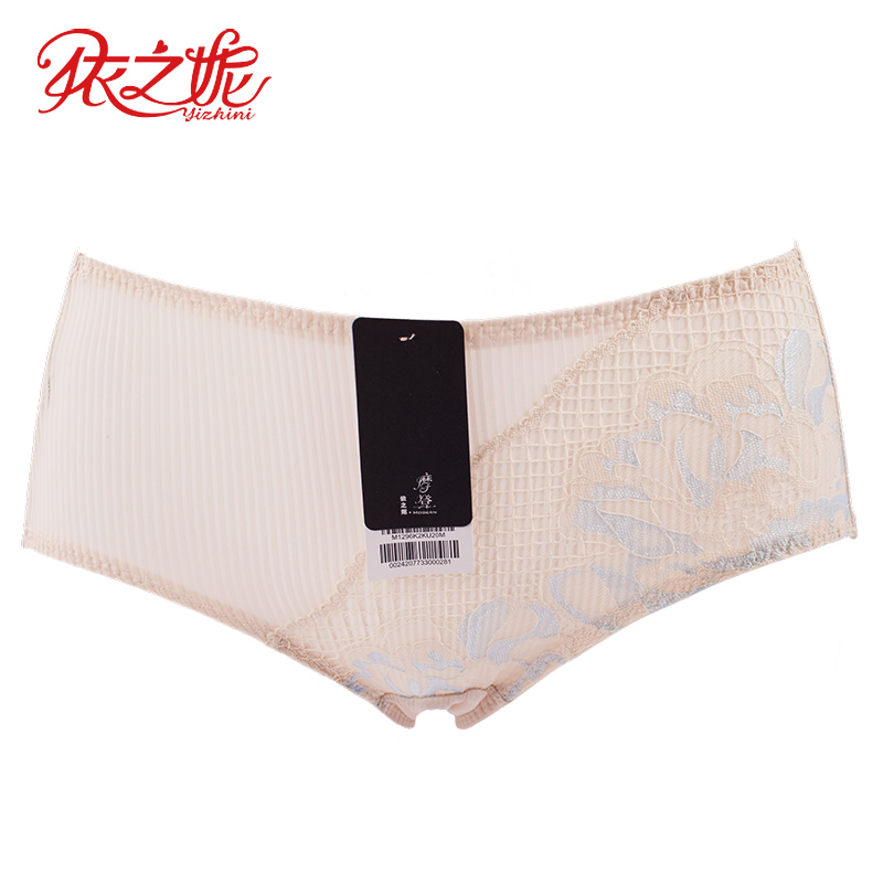 Inie sexy ren quần lót đơn giản châu Âu và phong cách Mỹ thoải mái thở nâng cánh tay womens quần lót M1296K2.