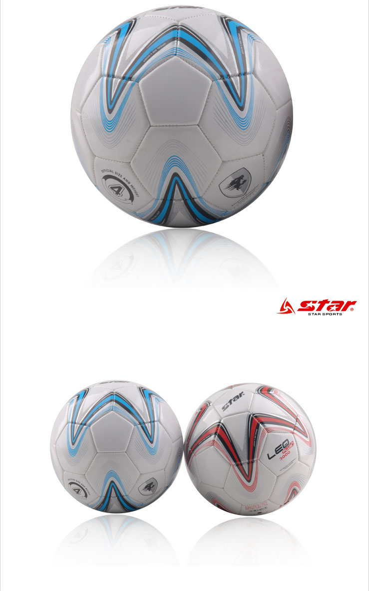 Ballon de football - Ref 5430 Image 8