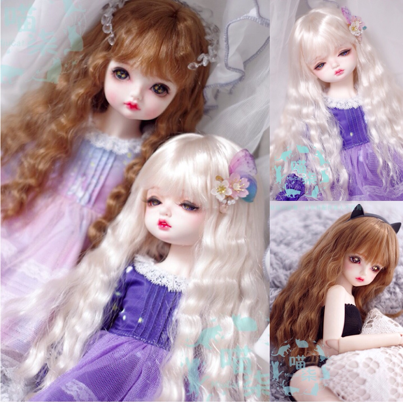 BJD baby with soft silk wig 3 points uncle big female giant baby 4 points 6 points Milk silk wavy long curly hair does not contain dolls