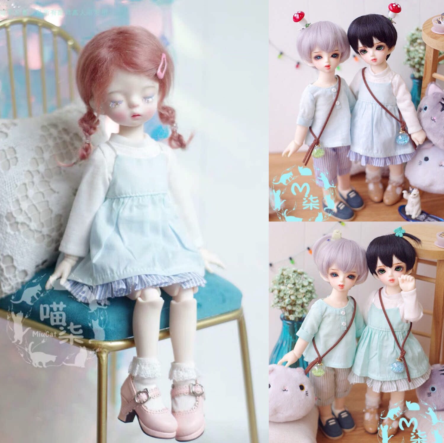 BJD doll clothes 6 sub casual style suit pants with body dress YOSD spot