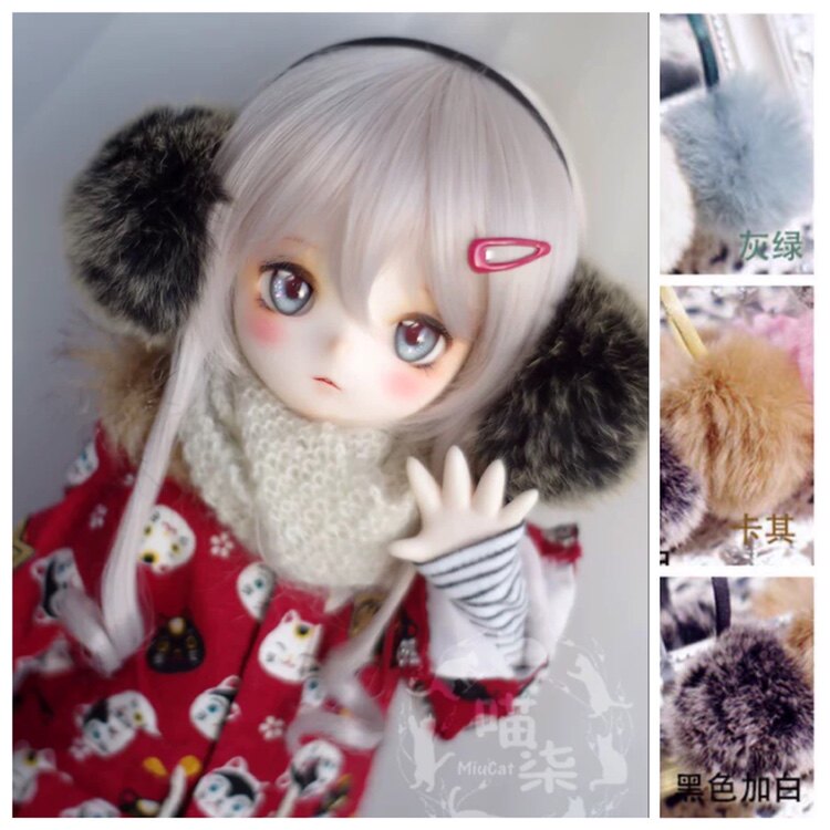 BJD Waits with Rex Rabbit Fur Ball Hair Stirrup 30% 1 3 Grand Female Uncle Giant Baby Bear Girl Ornament Head Accessories