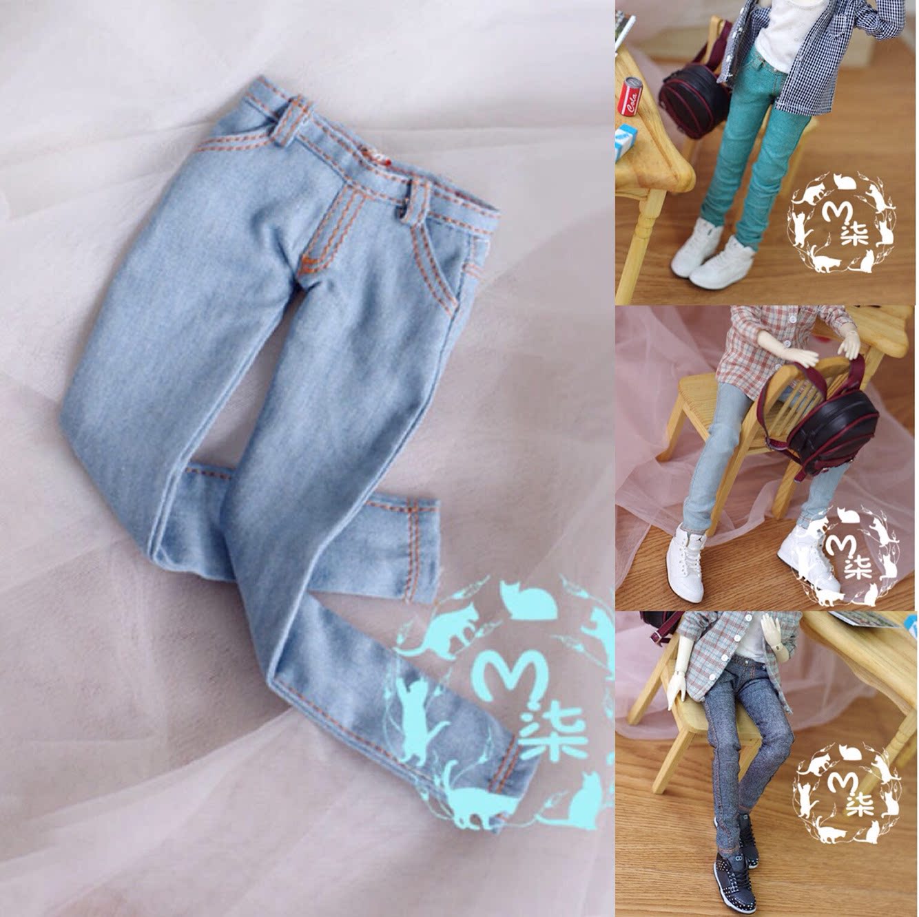BJD doll with baby clothes trousers jeans 3 colors into xaga special body Luo Tai body miucat meow seven spot