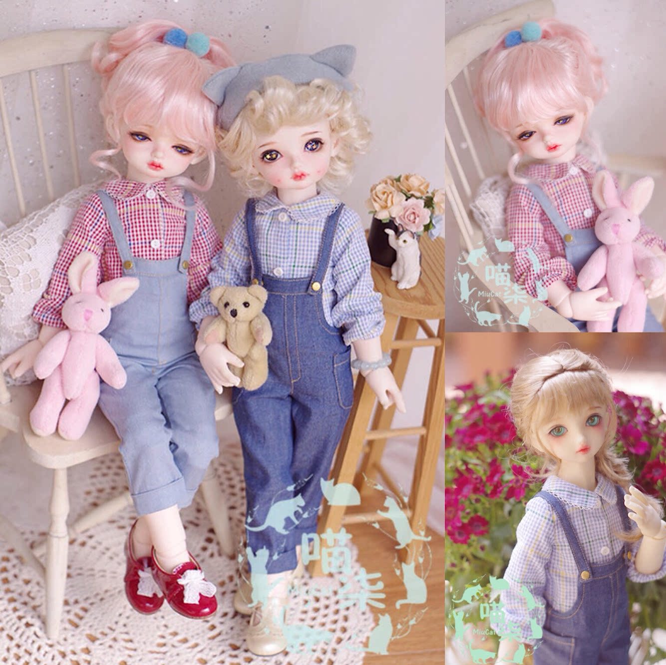 BJD baby suit 4 points MSD four points giant baby pastoral plaid 2 shirts holding baby bag pants 2 colors spot MiuCat