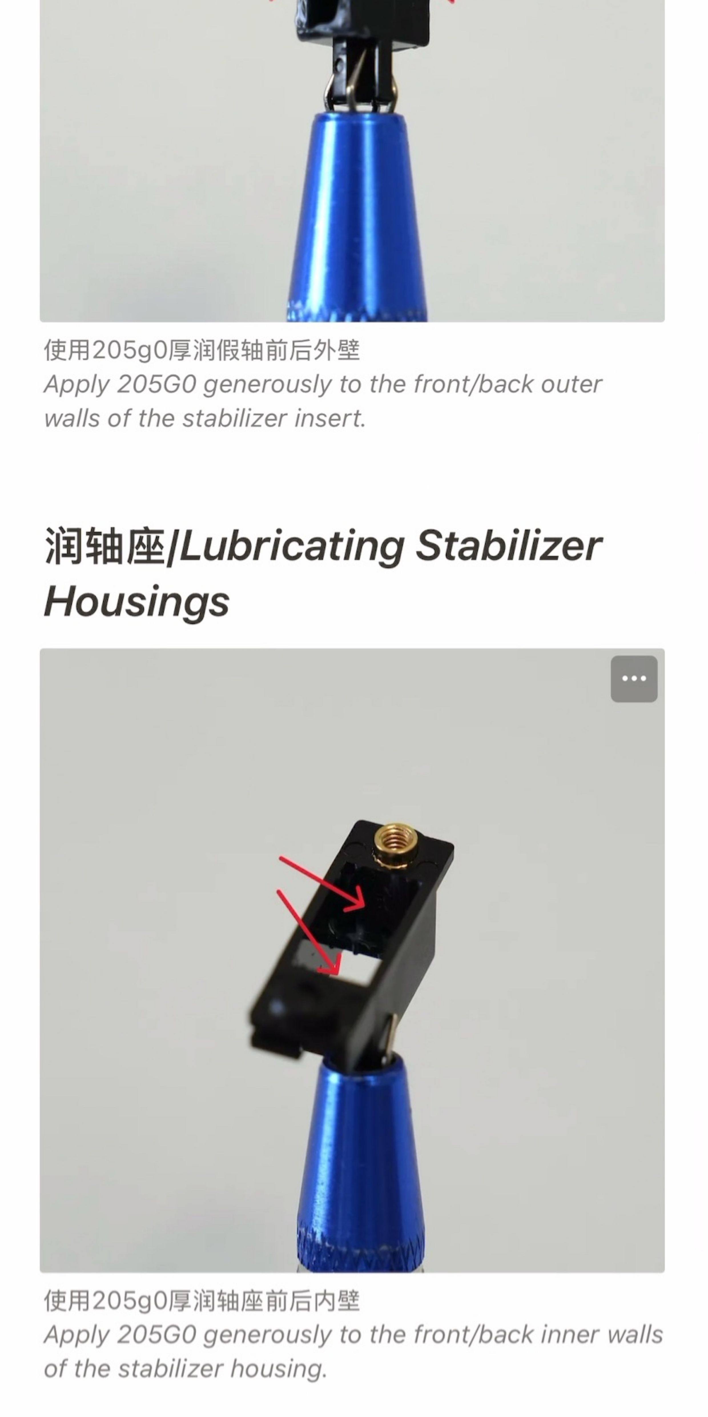 Вал 扯扯科技typeplus x yikb pcb螺丝卫星轴客制化机械键盘配件 Chosfox