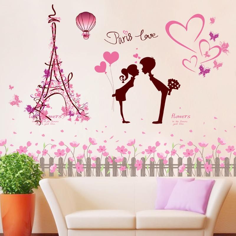 Wall Stickers Sticker cozy Love Dormitory Bedroom room Background Wall Wall Wallpaper Self-Adhesive Waterproof