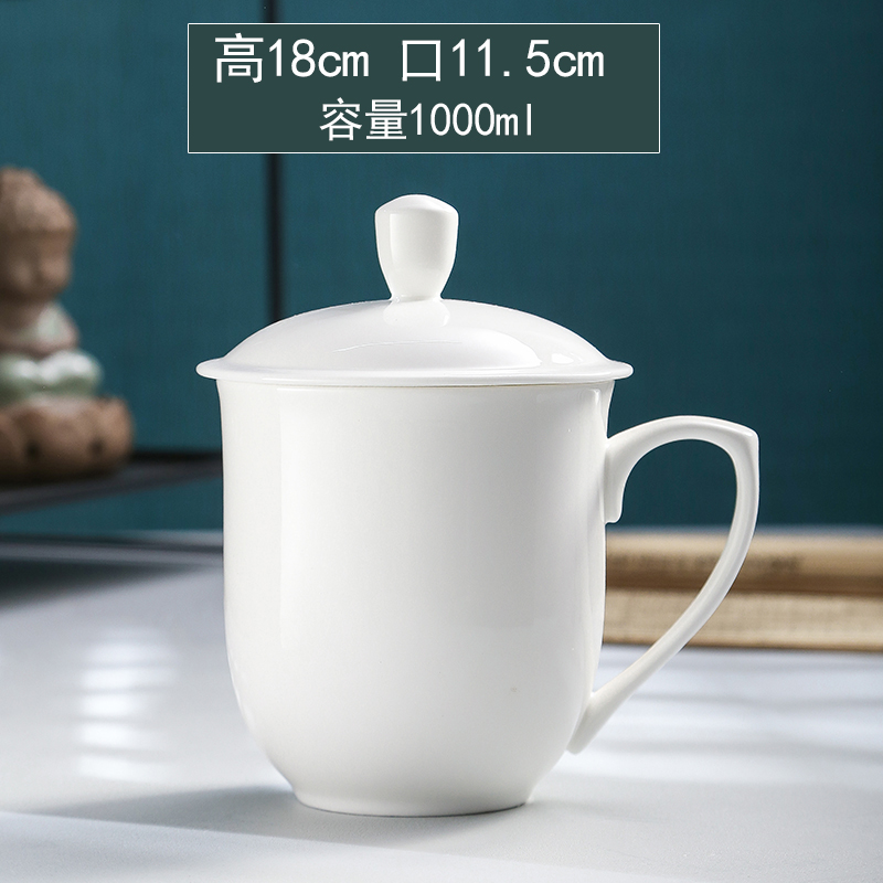 Ceramic ipads China cups white cup ultimately responds a cup of office tea custom LOGO company procurement office