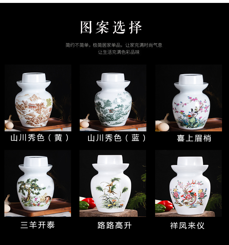Jingdezhen ceramic pickle jar ceramic home flooded in sichuan pickle jar mini little pickle jar