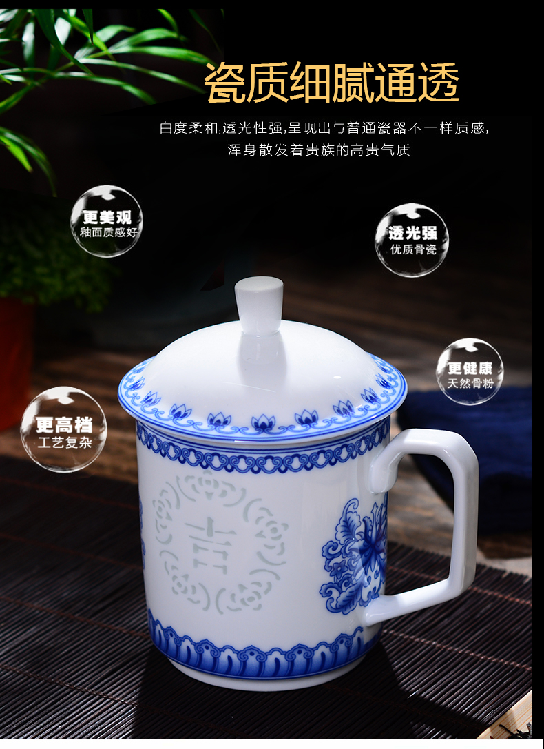 Jingdezhen ceramic cups with cover with high white clay mugs office gift custom tea tea cup