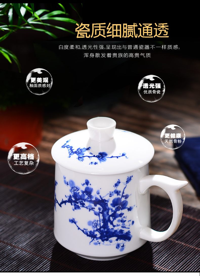 Jingdezhen ceramic cups with cover household glair tea cup of the big office gift custom ipads China tea cups