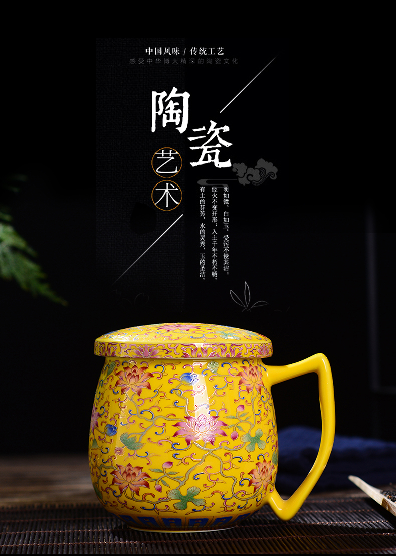 Jingdezhen ceramic cups with cover home office gift colored enamel glaze color tea cups water glass palace tea sets