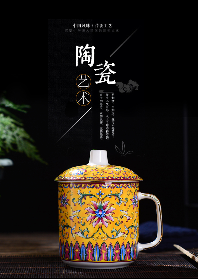 Jingdezhen ceramic cups with cover home office gift colored enamel glaze color tea cups water glass palace tea sets