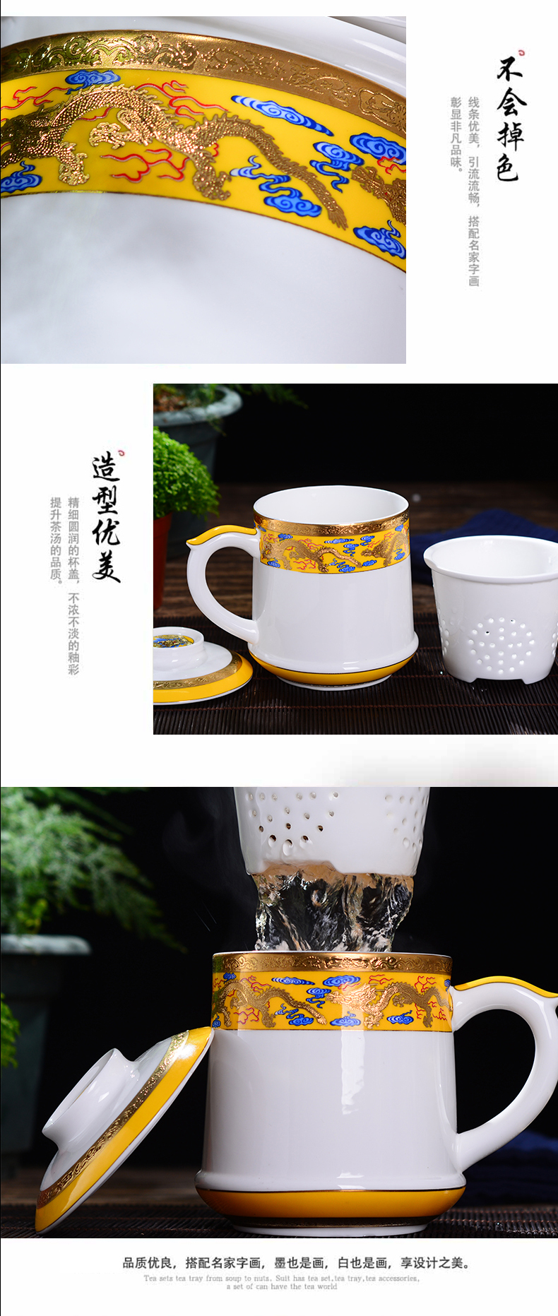 Jingdezhen ceramic cups with cover filter cup tea cup office personal cup with gift box gift cup