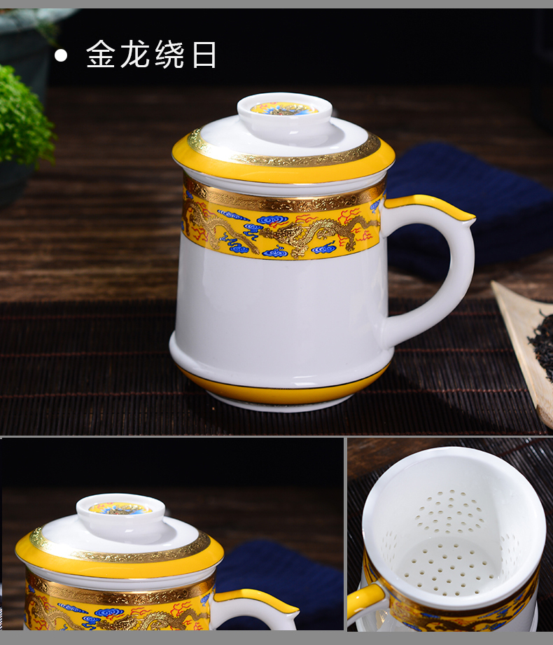Jingdezhen ceramic cups with cover filter cup tea cup office personal cup with gift box gift cup