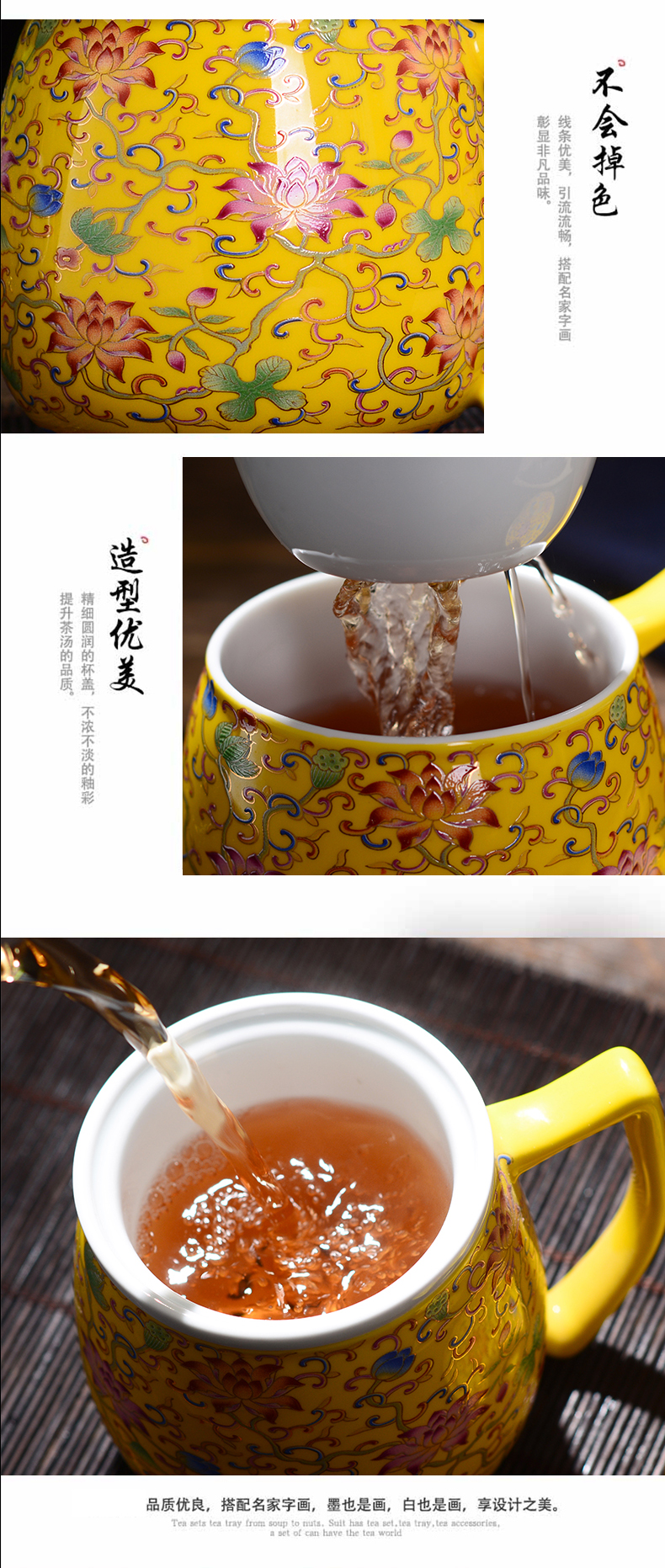 Jingdezhen ceramic cups with cover home office gift colored enamel glaze color tea cups water glass palace tea sets