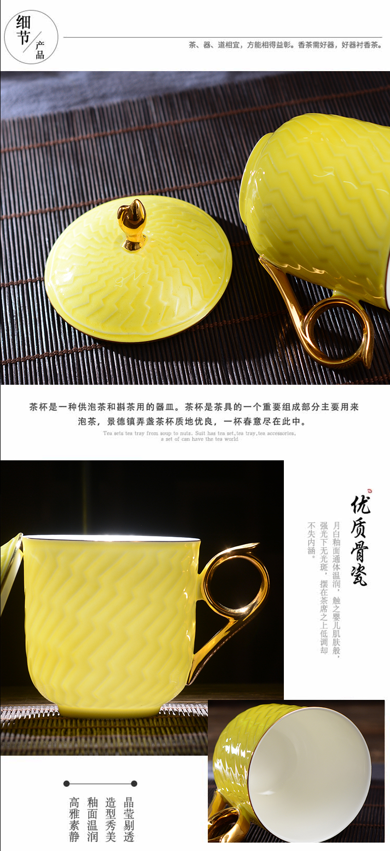 Jingdezhen ceramic cups with cover ipads porcelain cup creative move of a variety of color glaze cup gold cup cup with a gift