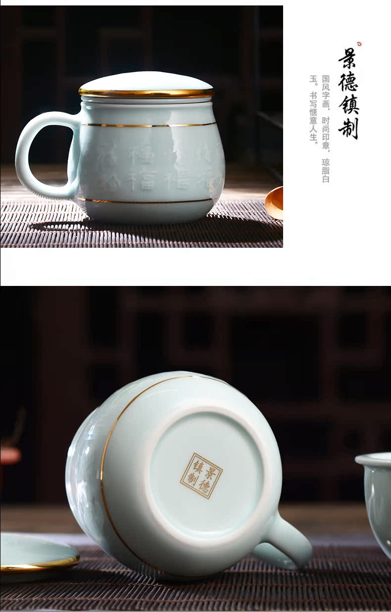 Jingdezhen ceramic cups with cover home office gift cup lid shadow blue glaze glass cups clearance of goods