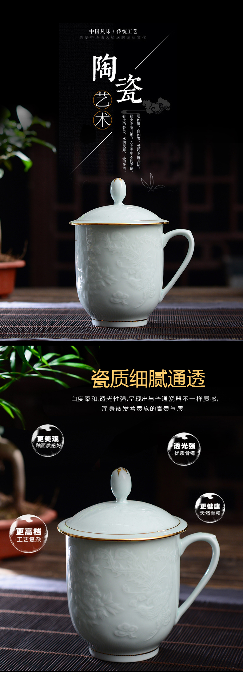 Jingdezhen ceramic cups with cover domestic cup shadow blue glaze glass office cup meeting gift cup lid cup
