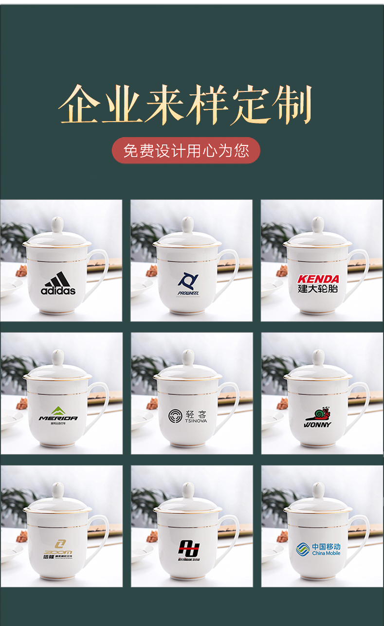 Jingdezhen ceramic cups with cover cup LOGO custom glass office meeting 10 suit ipads porcelain cup