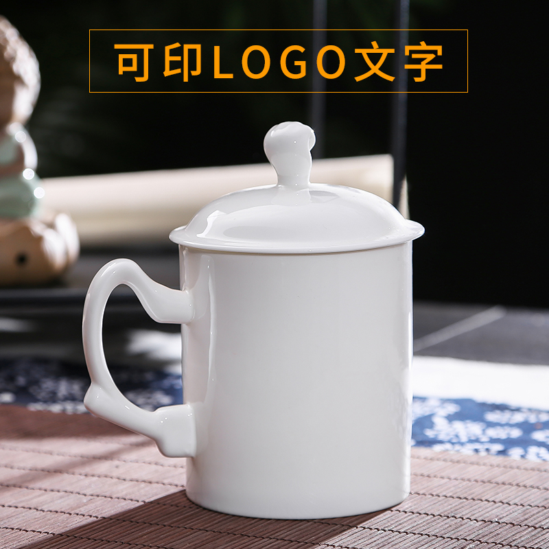 DE farce auspicious jingdezhen ceramic tea cup with cover glass, ipads China cups porcelain cup office meeting regime