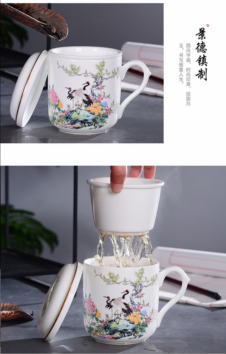 Jingdezhen ceramic ipads China cups with cover glass home office cup separation filter cups of tea a cup of tea cup