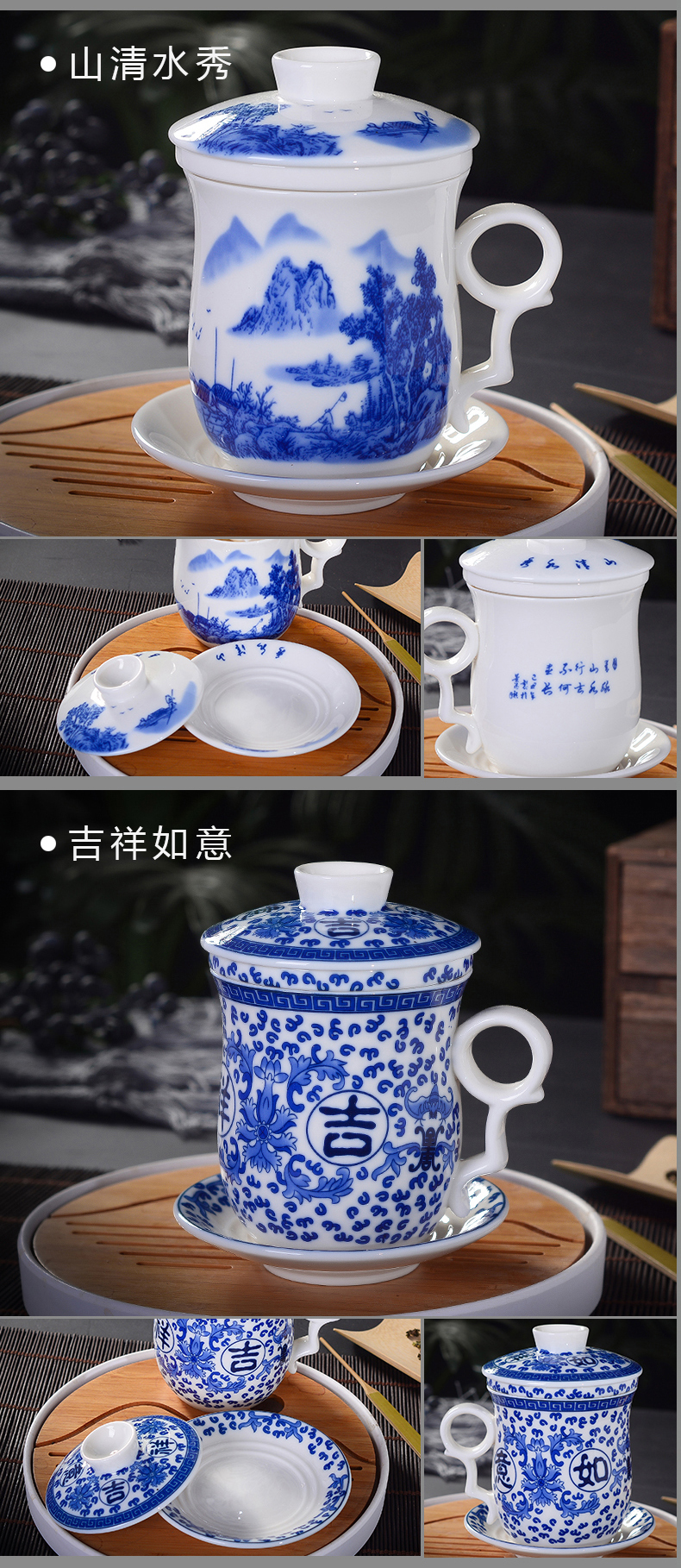 Jingdezhen ceramic cups with cover with disc filter cup tea cup personal tea custom office gifts cup