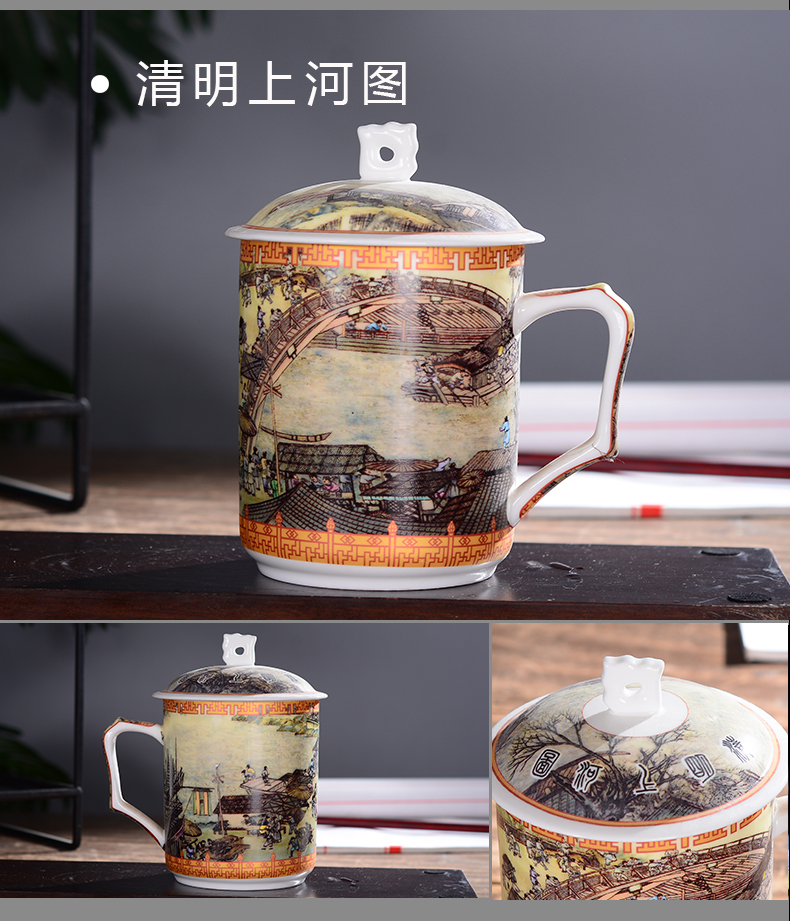 Ceramic cups of jingdezhen Ceramic colored enamel tea cup with lid cup ipads porcelain cup meeting office cup cup