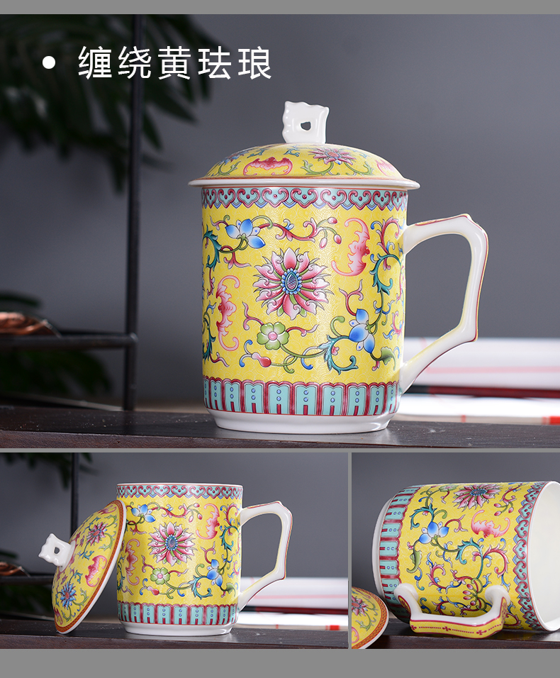 Ceramic cups of jingdezhen Ceramic colored enamel tea cup with lid cup ipads porcelain cup meeting office cup cup