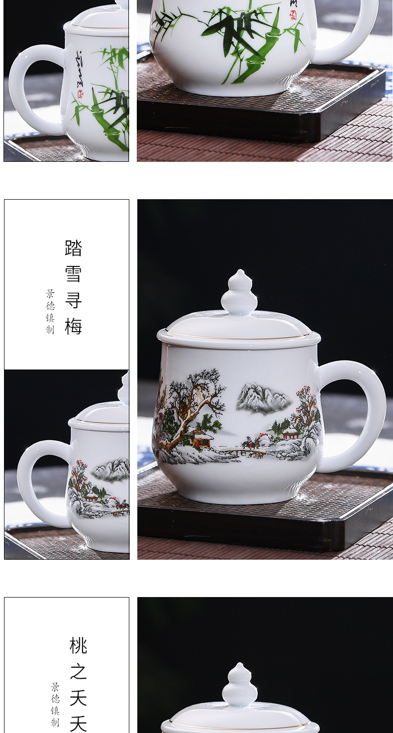 DE farce auspicious jingdezhen gourd ceramic tea cup with cover ipads porcelain cup