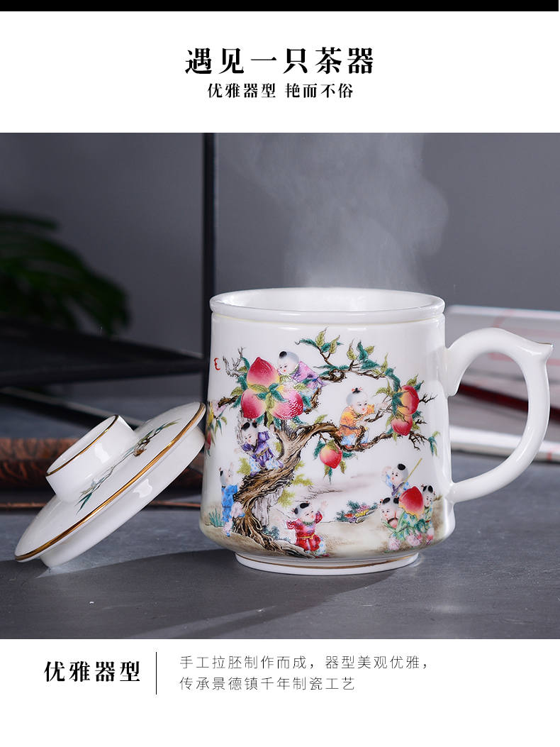 Jingdezhen ceramic ipads China cups with) the isolation tea cup manual paint line large cup gift cups