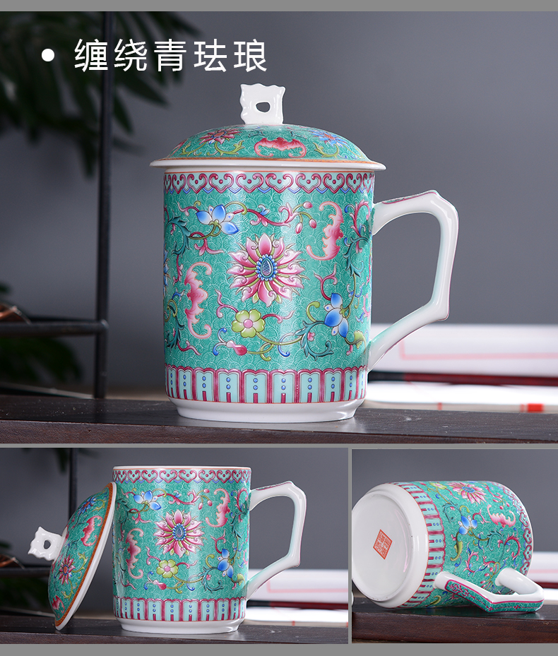 Ceramic cups of jingdezhen Ceramic colored enamel tea cup with lid cup ipads porcelain cup meeting office cup cup