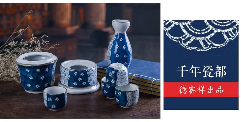 Jingdezhen ceramic wine set temperature wine pot hot hip warm wine decanters huangbai the qing hot warm wine decanters