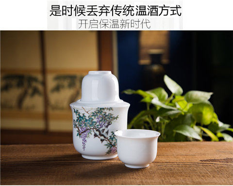 Jingdezhen gốm bốn hai ấm rượu vang bình ấm hơn hộ gia đình lẩu ấm ấm rượu vang trắng rượu vang vàng nóng - Rượu vang ly uong ruou