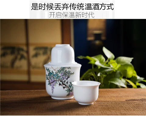 Jingdezhen gốm bốn hai ấm rượu vang bình ấm hơn hộ gia đình lẩu ấm ấm rượu vang trắng rượu vang vàng nóng - Rượu vang