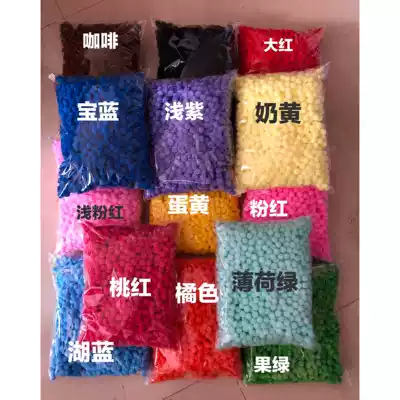 1cm monochrome wool ball 19 colors optional plush ball Children's handmade creative DIY Kindergarten art area polypropylene silk ball