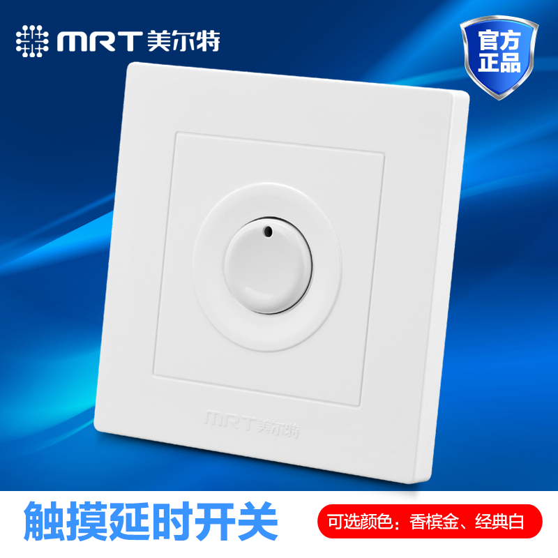 Meilt Smart touch type switch panel floor Touch Time-lapse Switch 86 Type Two-wire with LED energy-saving lamp