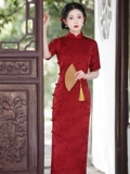 Красное ципао, легкое элегантное свадебное платье, китайский стиль