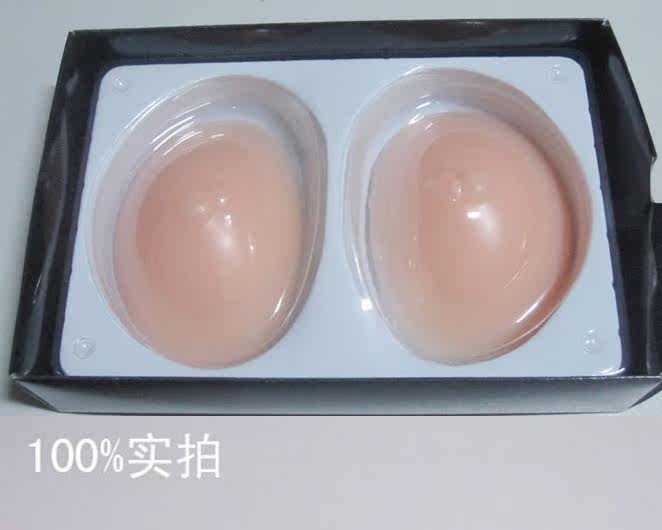 Pads pour soutien-gorge - Ref 817861 Image 3