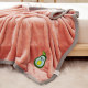 Embroidered blanket quilt small blanket coral velvet flannel throw blanket office nap blanket lunch break air conditioning blanket